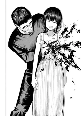 SPOILER_Ori_no_Naka_-_Ch.35_-_End_-_30.jpg