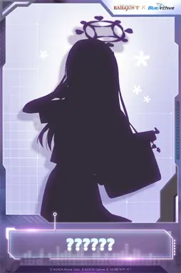Saten_silhouette.jpg