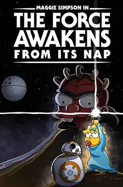 unknown.png