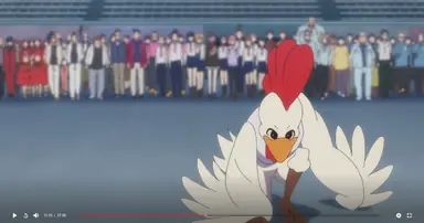 SPOILER_unknown.png