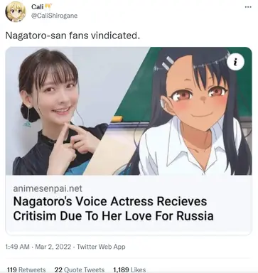 nigatoro_68.png