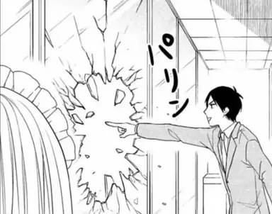unknown.png