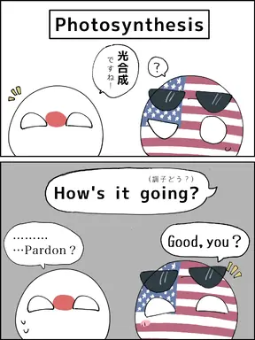 HHoJawXbQAAVvu1.png