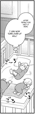 unknown.png