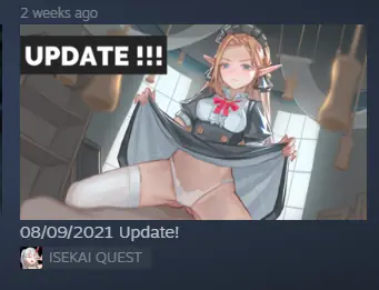 SPOILER_unknown.png