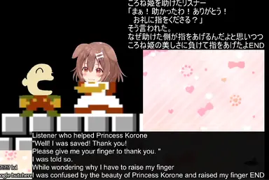 unknown.png