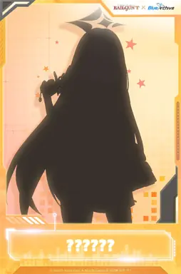 Misaki_silhouette.jpg
