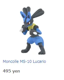 unknown.png