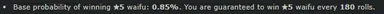 unknown.png