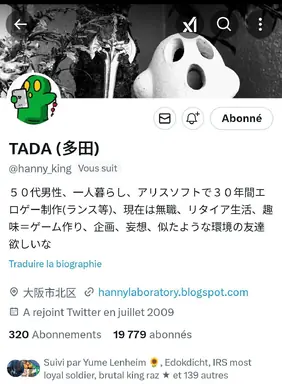 Screenshot_2025-03-16-07-09-28-746_com.twitter.android-edit.jpg