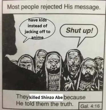 RIP.jpg