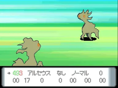 1595727812554.png