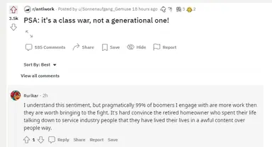 unknown.png