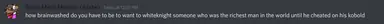 unknown.png