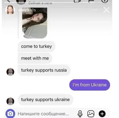 unknown.png