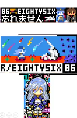 unknown.png