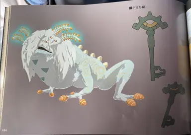 SPOILER_1676847207104634.png