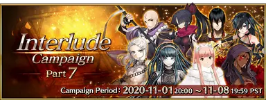 interludes_campaign.png