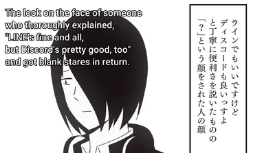 unknown.png