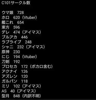 551111d7-s.png