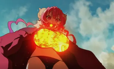 SPOILER_unknown.png