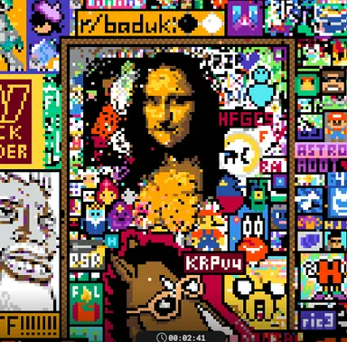 unknown.png