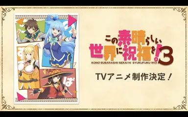 ukjat13dn7291.png