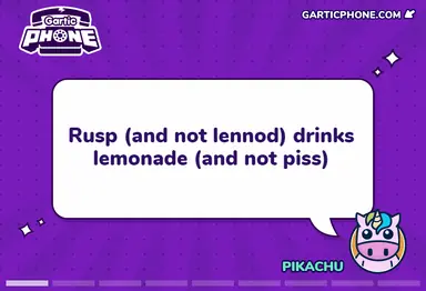 album_2021-08-16_23-24-41_1.gif
