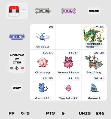 SPOILER_Screenshot_20240110_163729_Chrome.jpg