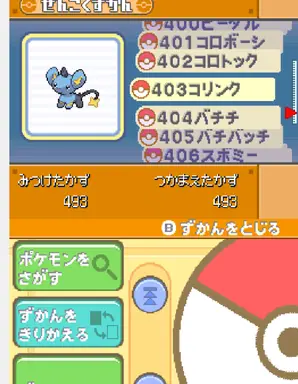 1595727630046.png