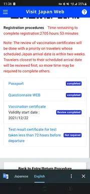 Screenshot_20221212-233630_Chrome.jpg