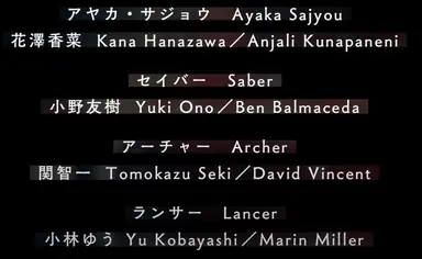 SPOILER_unknown.png