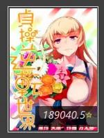 unknown.png