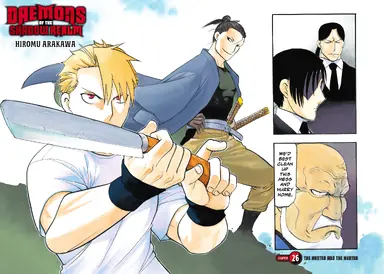 Yomi_no_Tsugai_-_Daemons_of_the_Shadow_Realm_c026_2024_Digital_Oakii.cbz_-_2.png