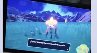 unknown.png