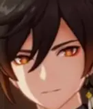 SPOILER_unknown.png