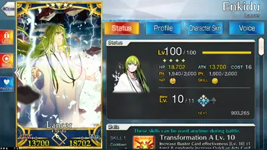unknown.png