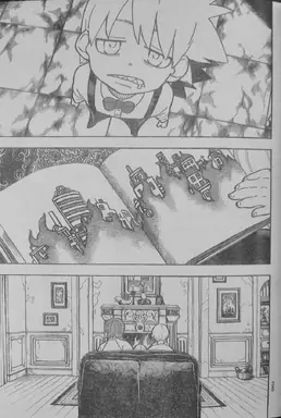 SPOILER_1645293319920.png