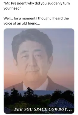 OldFriend.jpg