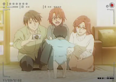 SPOILER_unknown.png