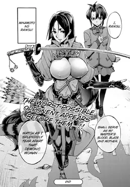 SPOILER_Fate_extra_Ccc_-_Foxtail_-_Chapter_54__Sakagami_Kazuhito_4_-_8.jpg
