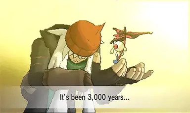 SPOILER_IMG_9676.gif