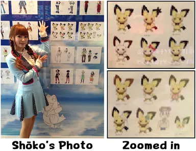 Shoko-4.png