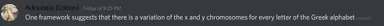 unknown.png