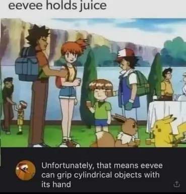 cachedImage.png