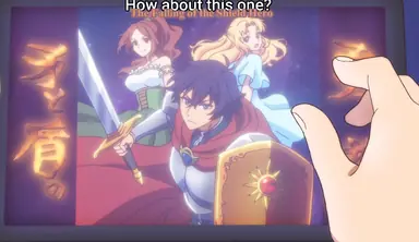 SPOILER_image.png