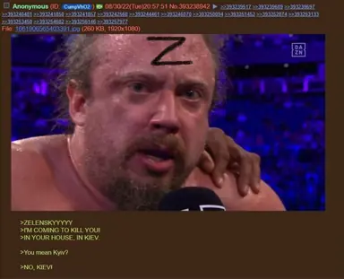 unknown.png