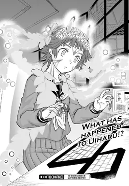 SPOILER_16.png