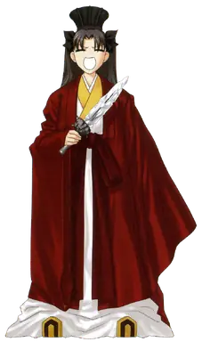 Rin_Zhuge.png