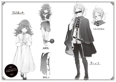 SPOILER_p314-315.jpg